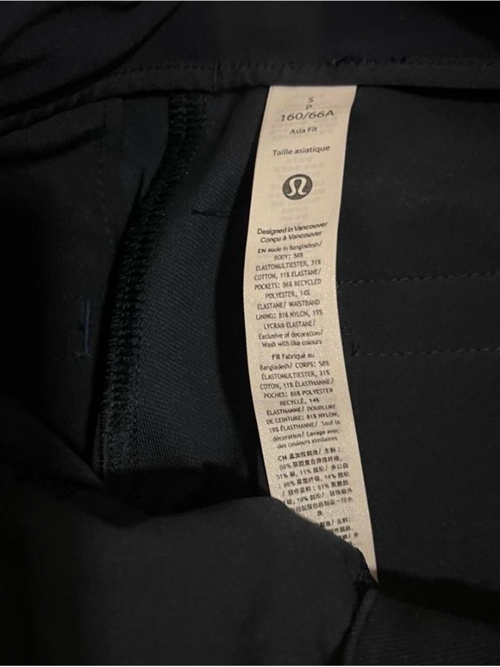 lululemon athletica Women’s Navy Asia Fit Wide-Leg Stretch Pants - Picture 4 of 4